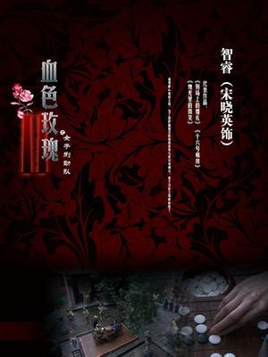 最美极品爆乳女神『娜美妖姬』定制新作-诱惑OL装黑丝女神 插穴高潮超量白浆 首次超清4K原版发布